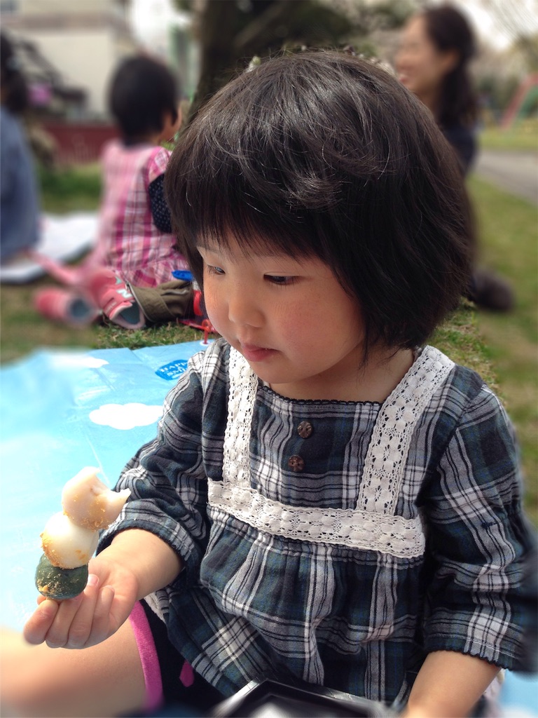 f:id:weliveinjoy:20160329190827j:image f:id:weliveinjoy:20160329190827j:image