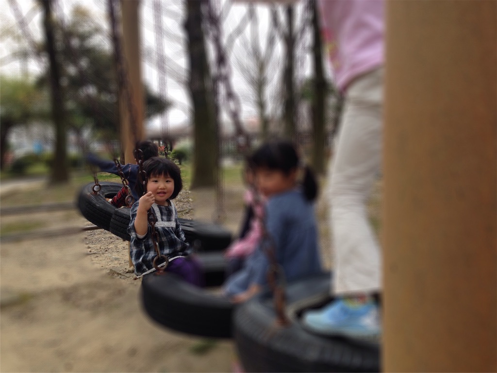 f:id:weliveinjoy:20160329190854j:image f:id:weliveinjoy:20160329190854j:image