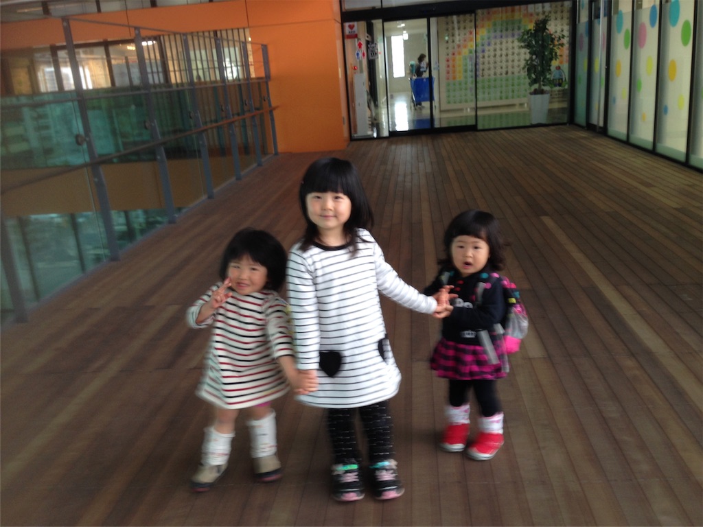 f:id:weliveinjoy:20160401213056j:image f:id:weliveinjoy:20160401213056j:image