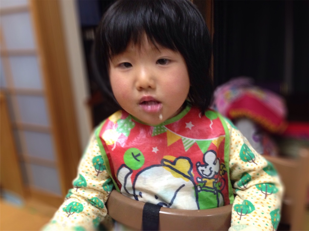 f:id:weliveinjoy:20160403211103j:image f:id:weliveinjoy:20160403211103j:image