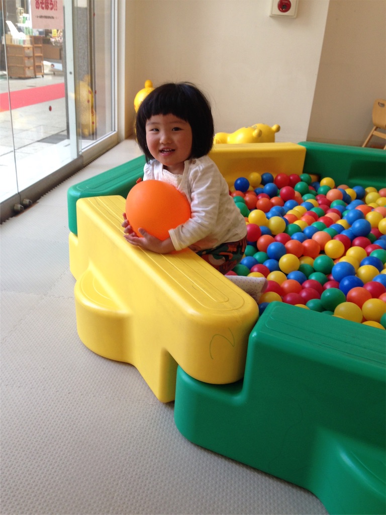 f:id:weliveinjoy:20160410092700j:image f:id:weliveinjoy:20160410092700j:image
