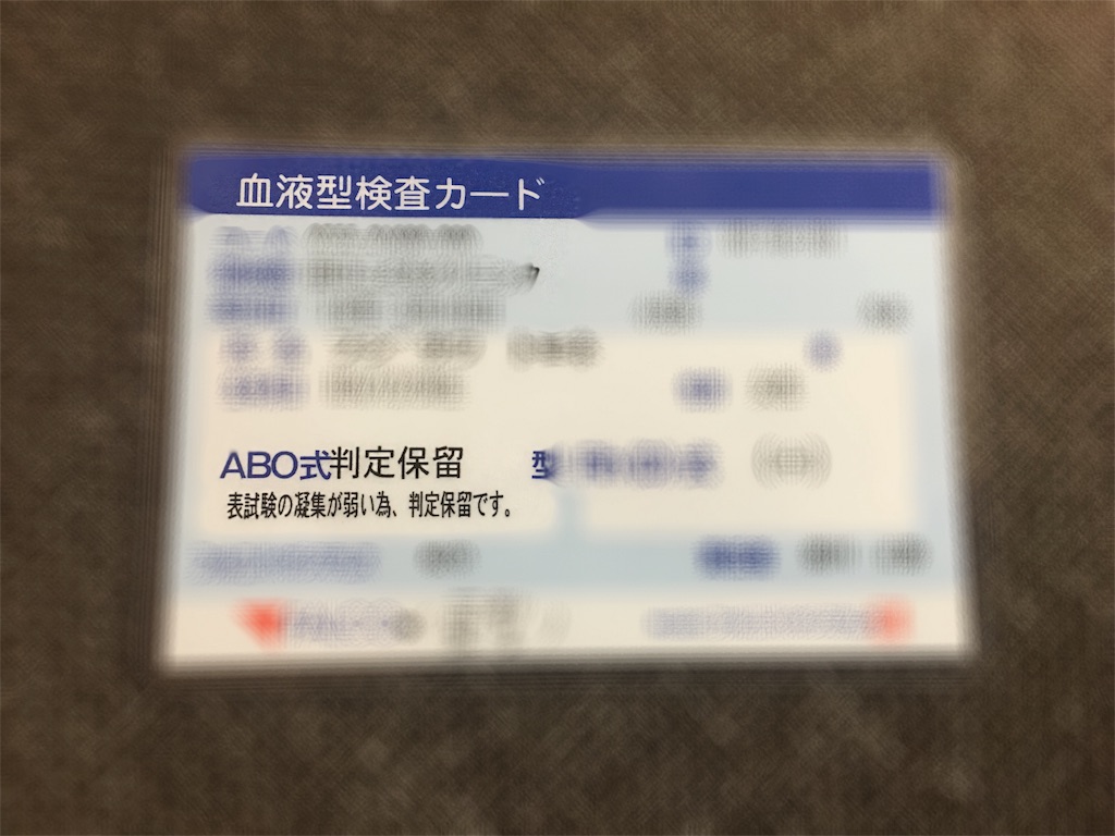 f:id:weliveinjoy:20160412222353j:image f:id:weliveinjoy:20160412222353j:image
