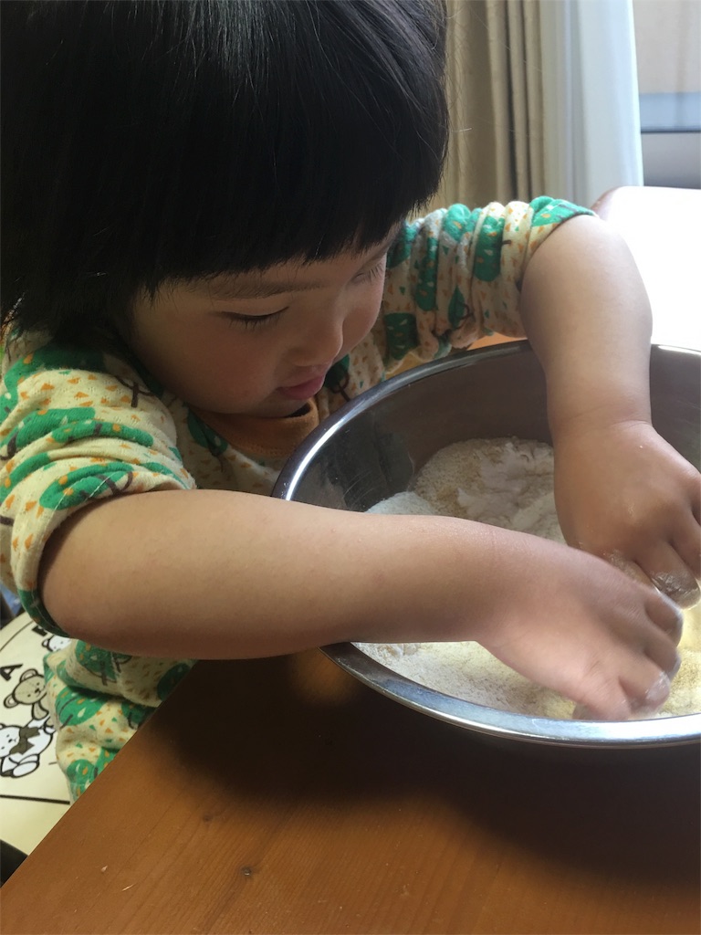 f:id:weliveinjoy:20160413213454j:image f:id:weliveinjoy:20160413213454j:image