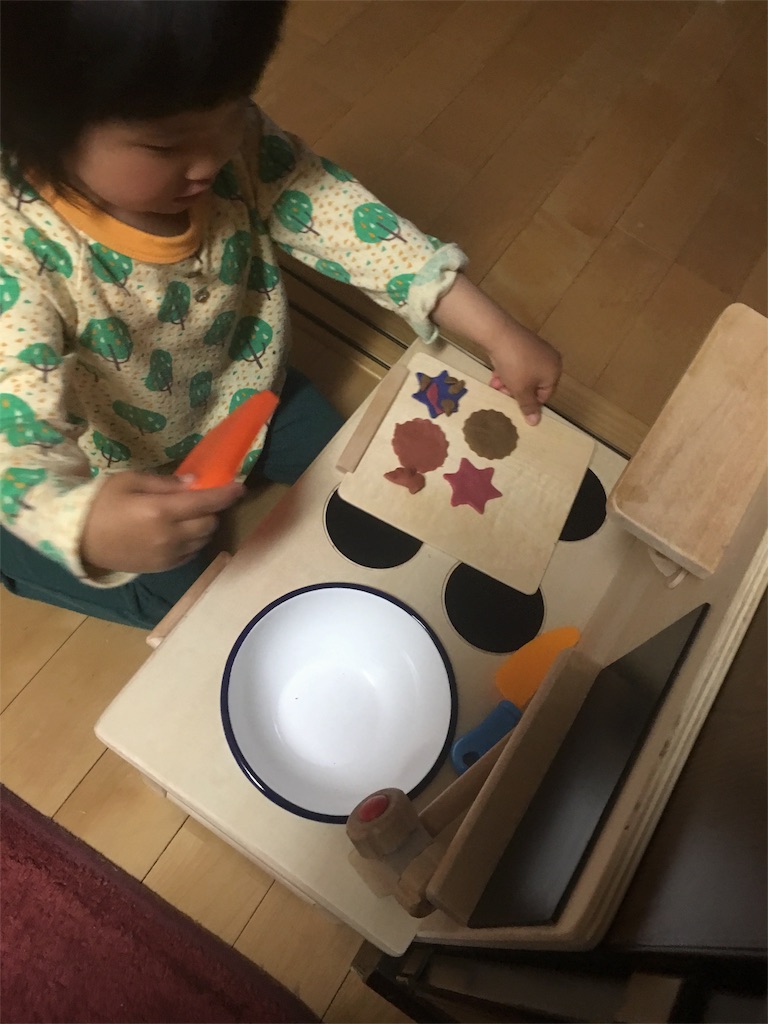 f:id:weliveinjoy:20160413214047j:image f:id:weliveinjoy:20160413214047j:image