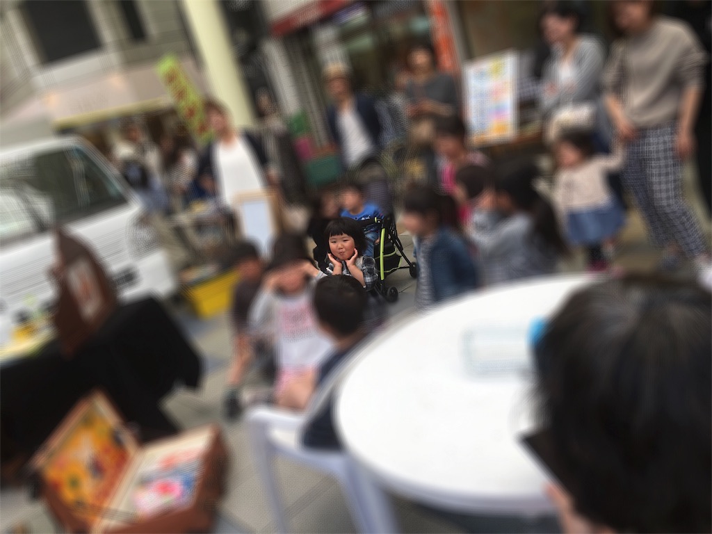 f:id:weliveinjoy:20160417224009j:image f:id:weliveinjoy:20160417224009j:image