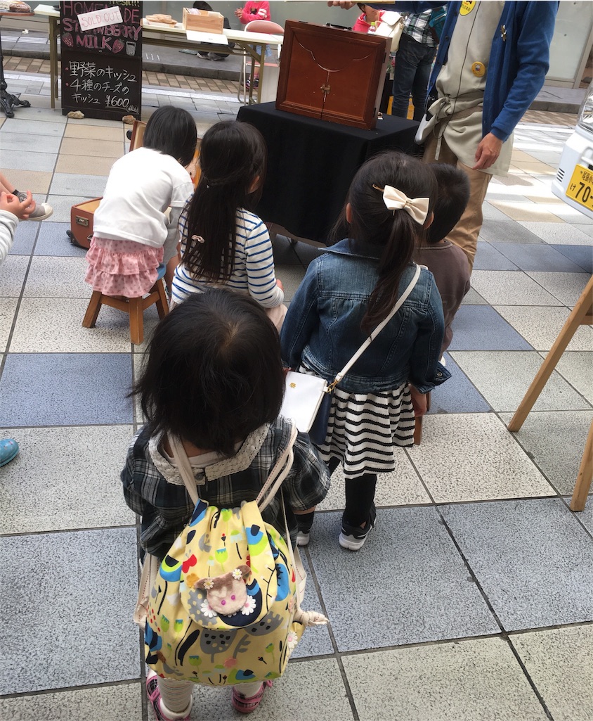 f:id:weliveinjoy:20160417231937j:image f:id:weliveinjoy:20160417231937j:image