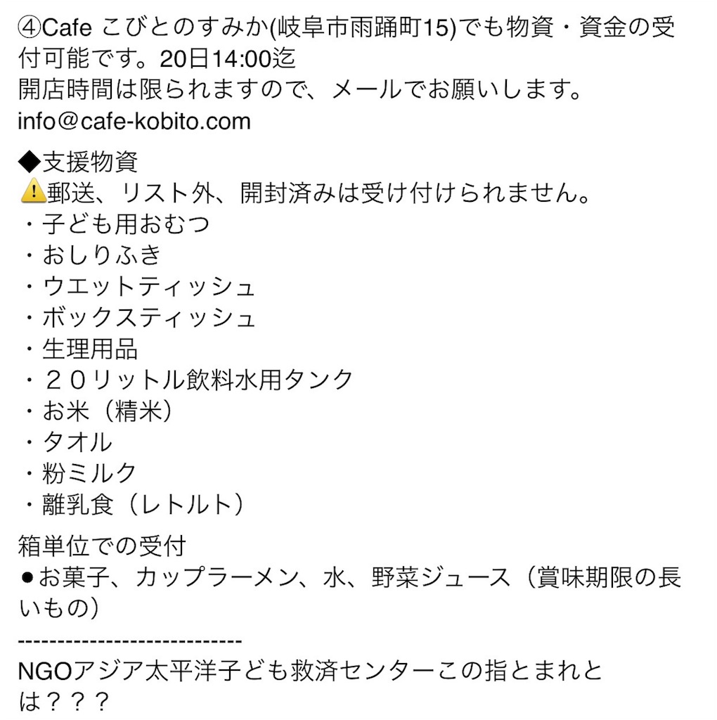 f:id:weliveinjoy:20160419103532j:image f:id:weliveinjoy:20160419103532j:image