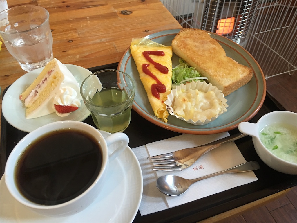 f:id:weliveinjoy:20160420220522j:image f:id:weliveinjoy:20160420220522j:image