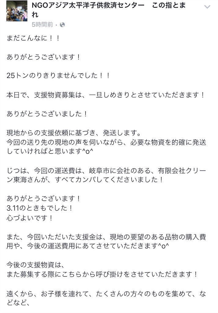 f:id:weliveinjoy:20160420221223j:image f:id:weliveinjoy:20160420221223j:image