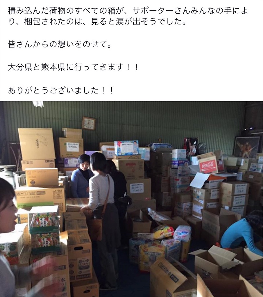 f:id:weliveinjoy:20160420221231j:image f:id:weliveinjoy:20160420221231j:image