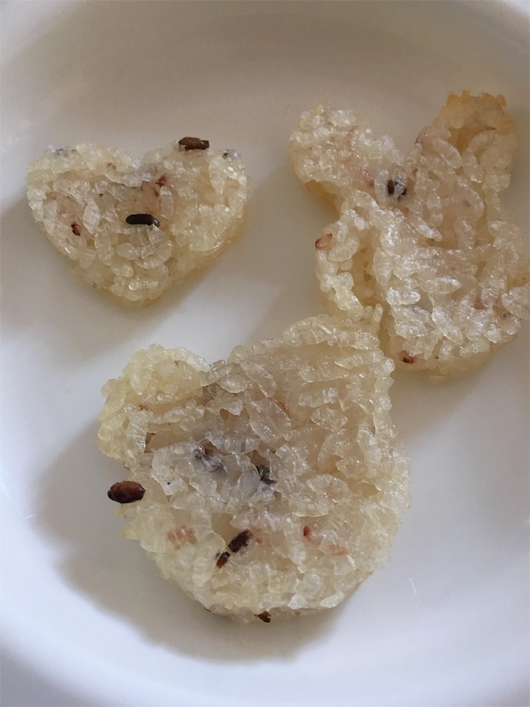 f:id:weliveinjoy:20160422210532j:image f:id:weliveinjoy:20160422210532j:image