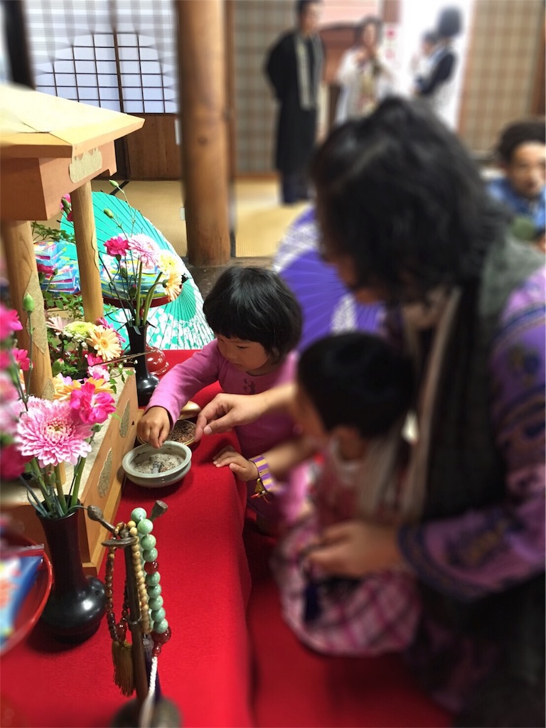 f:id:weliveinjoy:20160424151344j:image f:id:weliveinjoy:20160424151344j:image