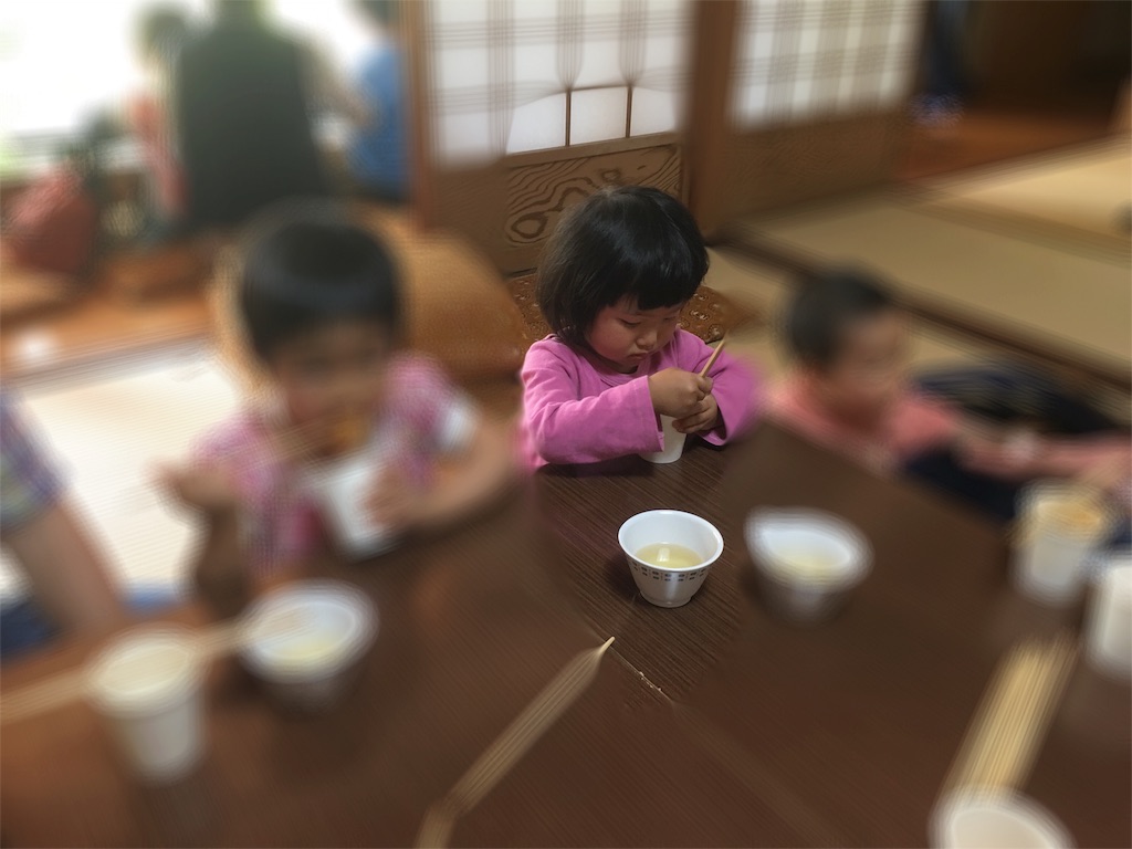 f:id:weliveinjoy:20160424151506j:image f:id:weliveinjoy:20160424151506j:image