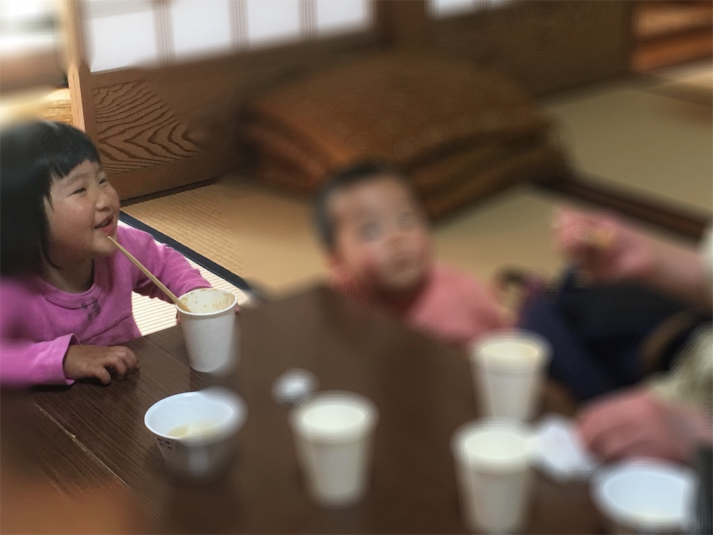 f:id:weliveinjoy:20160424151517j:image f:id:weliveinjoy:20160424151517j:image