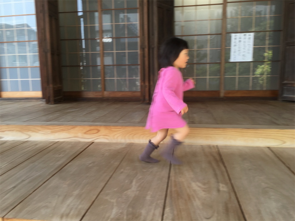 f:id:weliveinjoy:20160424151538j:image f:id:weliveinjoy:20160424151538j:image
