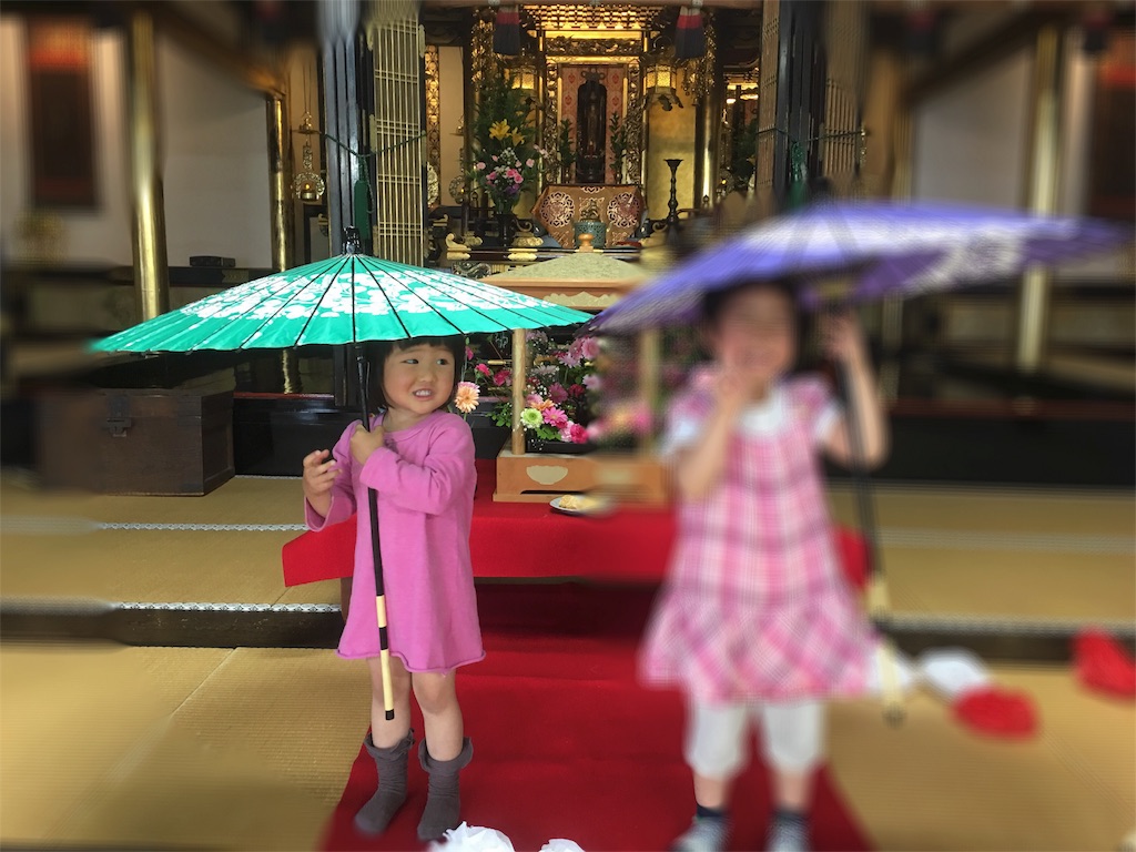 f:id:weliveinjoy:20160424151604j:image f:id:weliveinjoy:20160424151604j:image