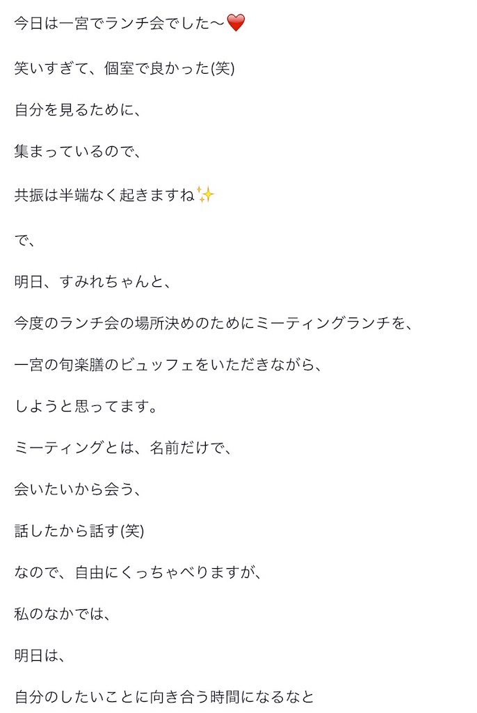 f:id:weliveinjoy:20160427184037j:image f:id:weliveinjoy:20160427184037j:image
