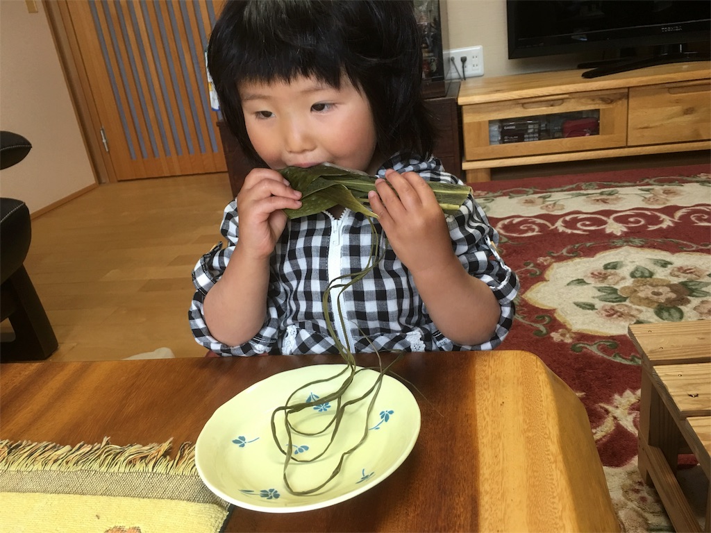 f:id:weliveinjoy:20160427185408j:image f:id:weliveinjoy:20160427185408j:image