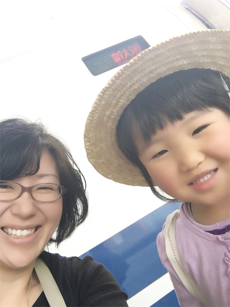 f:id:weliveinjoy:20160502164233j:image f:id:weliveinjoy:20160502164233j:image