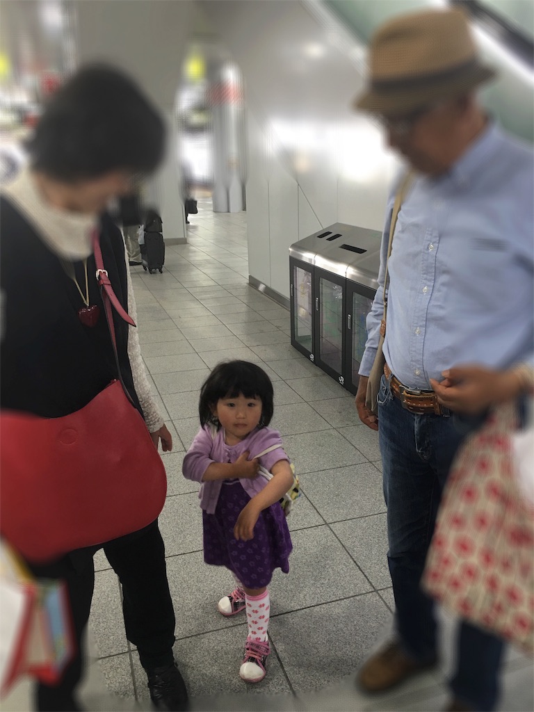 f:id:weliveinjoy:20160502165036j:image f:id:weliveinjoy:20160502165036j:image