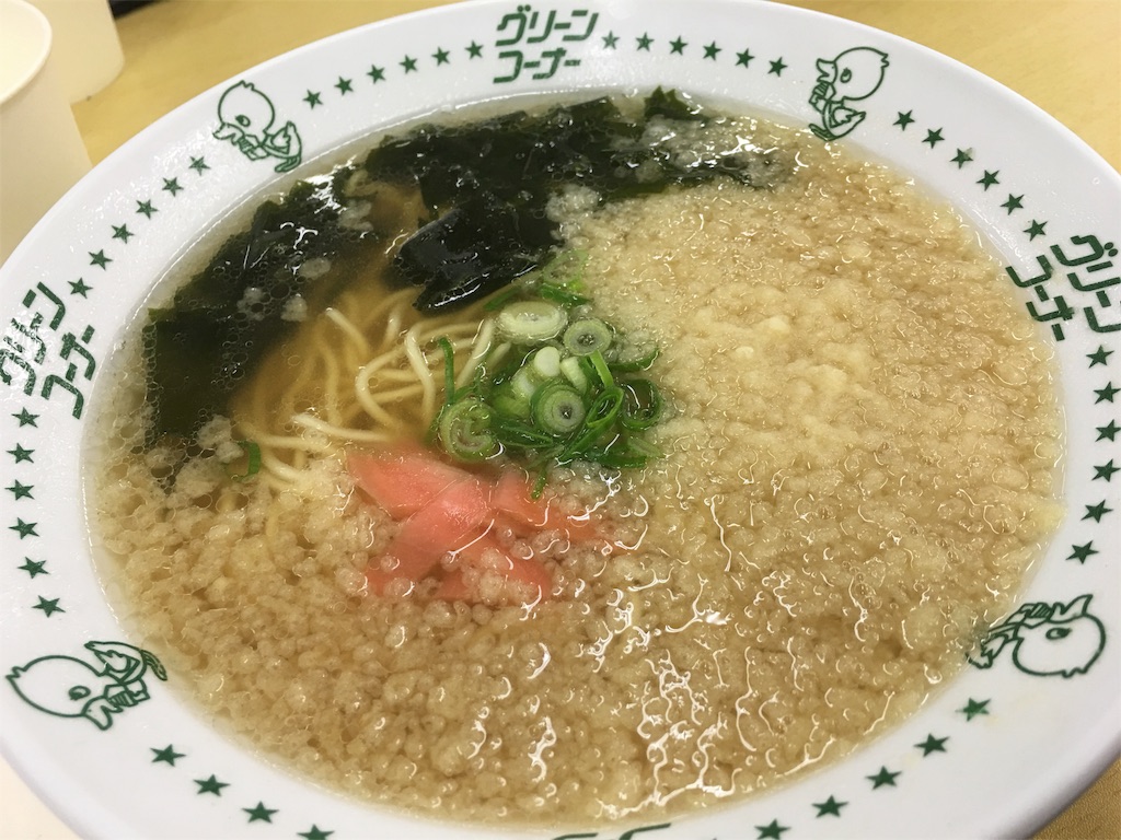 f:id:weliveinjoy:20160503160904j:image f:id:weliveinjoy:20160503160904j:image