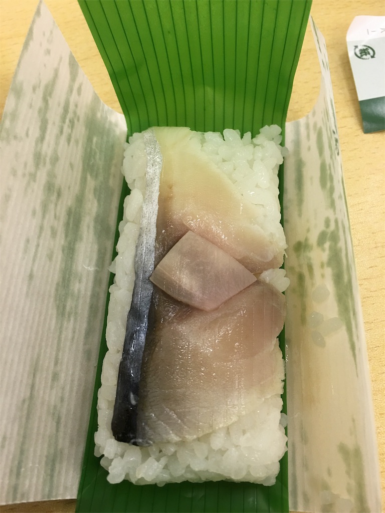 f:id:weliveinjoy:20160503160921j:image f:id:weliveinjoy:20160503160921j:image