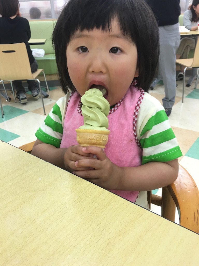 f:id:weliveinjoy:20160503160942j:image f:id:weliveinjoy:20160503160942j:image