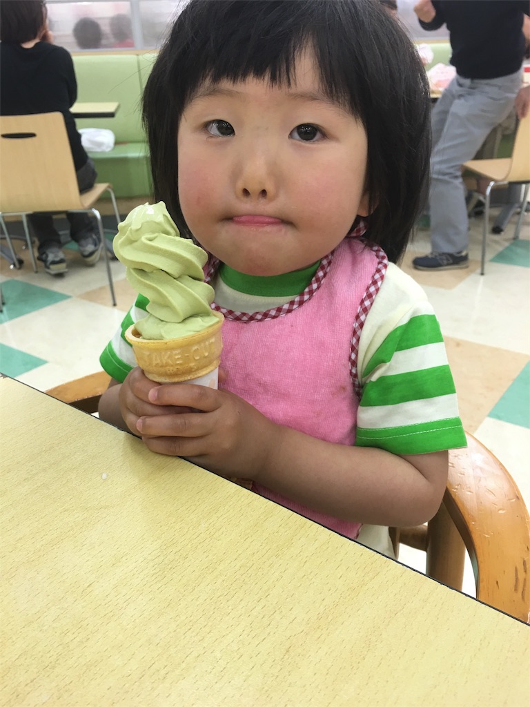 f:id:weliveinjoy:20160503160951j:image f:id:weliveinjoy:20160503160951j:image
