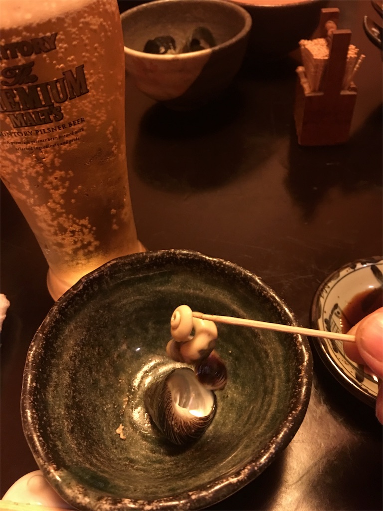 f:id:weliveinjoy:20160503190452j:image f:id:weliveinjoy:20160503190452j:image