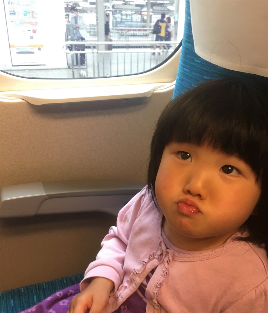 f:id:weliveinjoy:20160506155438j:image f:id:weliveinjoy:20160506155438j:image