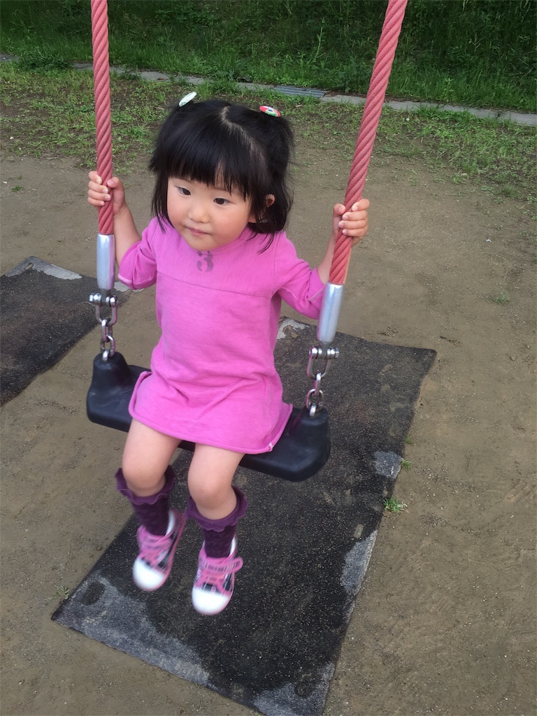 f:id:weliveinjoy:20160507215348j:image f:id:weliveinjoy:20160507215348j:image