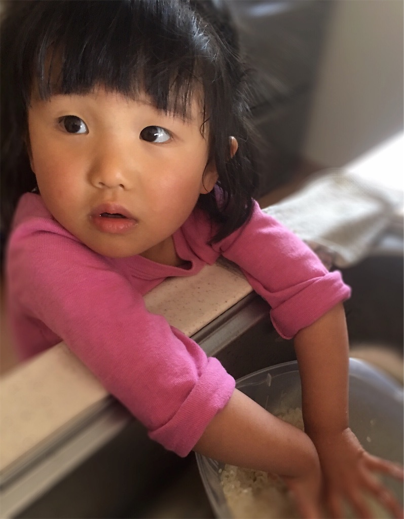 f:id:weliveinjoy:20160507215417j:image f:id:weliveinjoy:20160507215417j:image