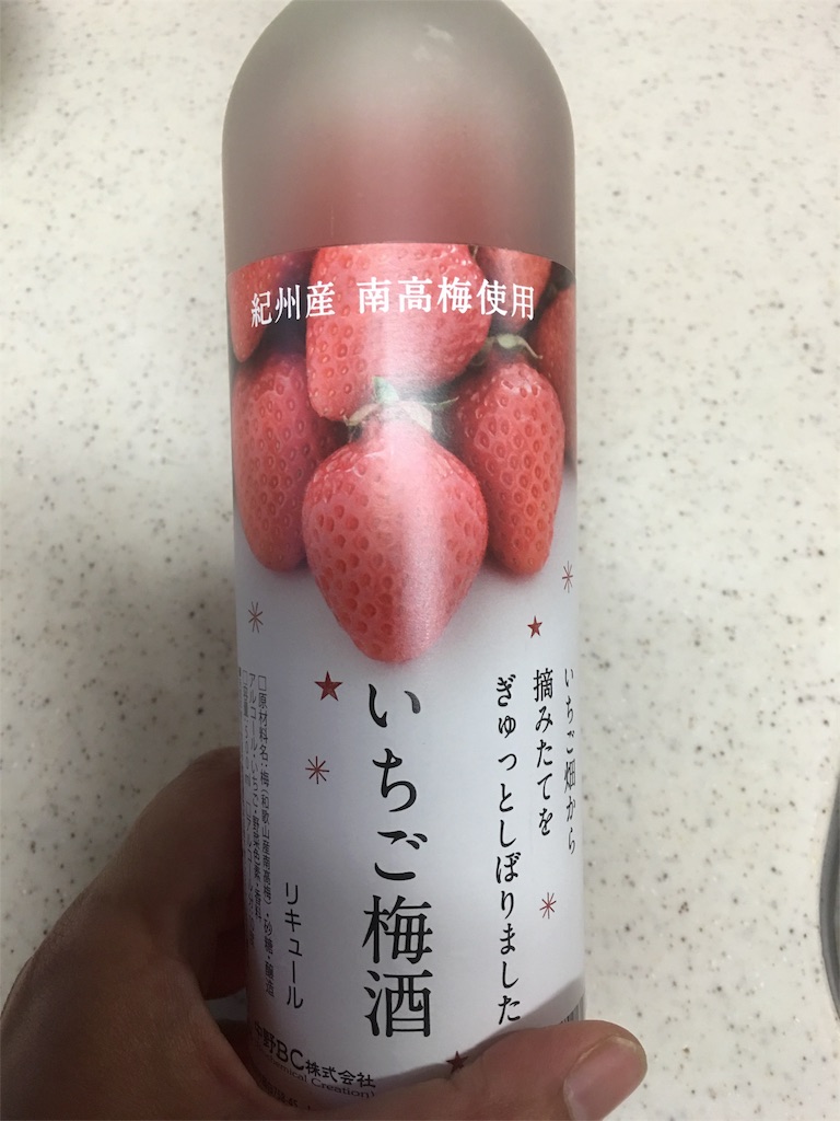 f:id:weliveinjoy:20160507222506j:image f:id:weliveinjoy:20160507222506j:image