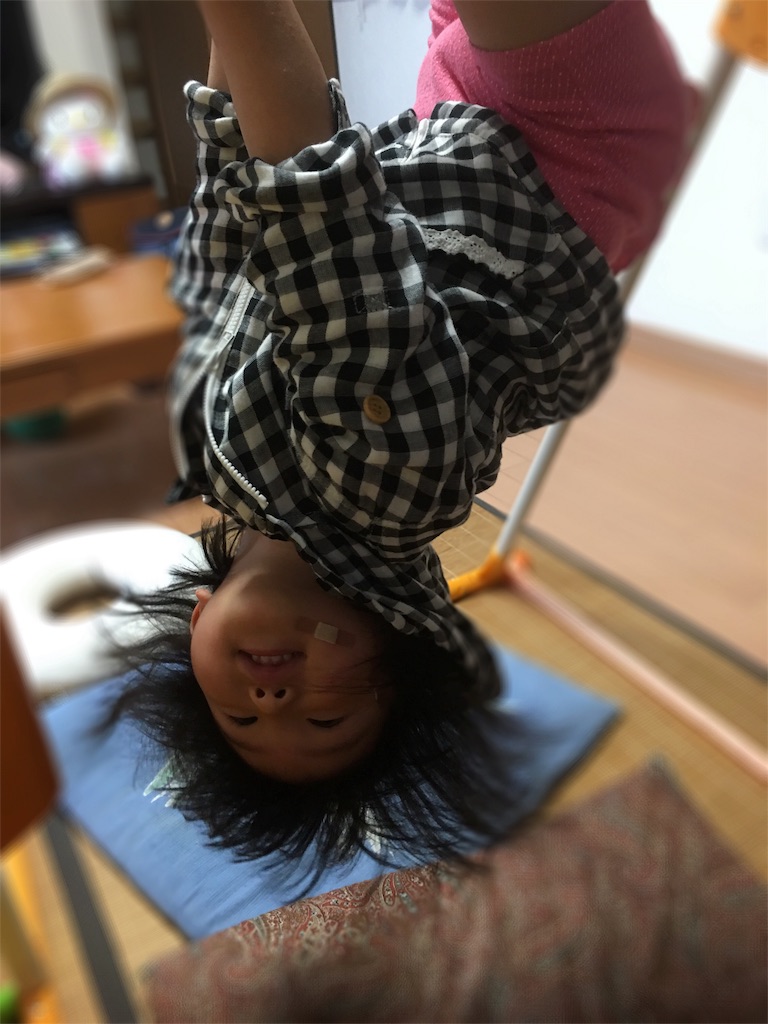 f:id:weliveinjoy:20160511184735j:image f:id:weliveinjoy:20160511184735j:image
