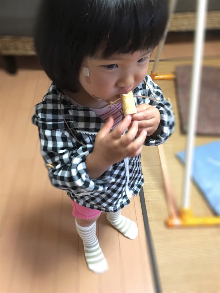 f:id:weliveinjoy:20160511184949j:image f:id:weliveinjoy:20160511184949j:image