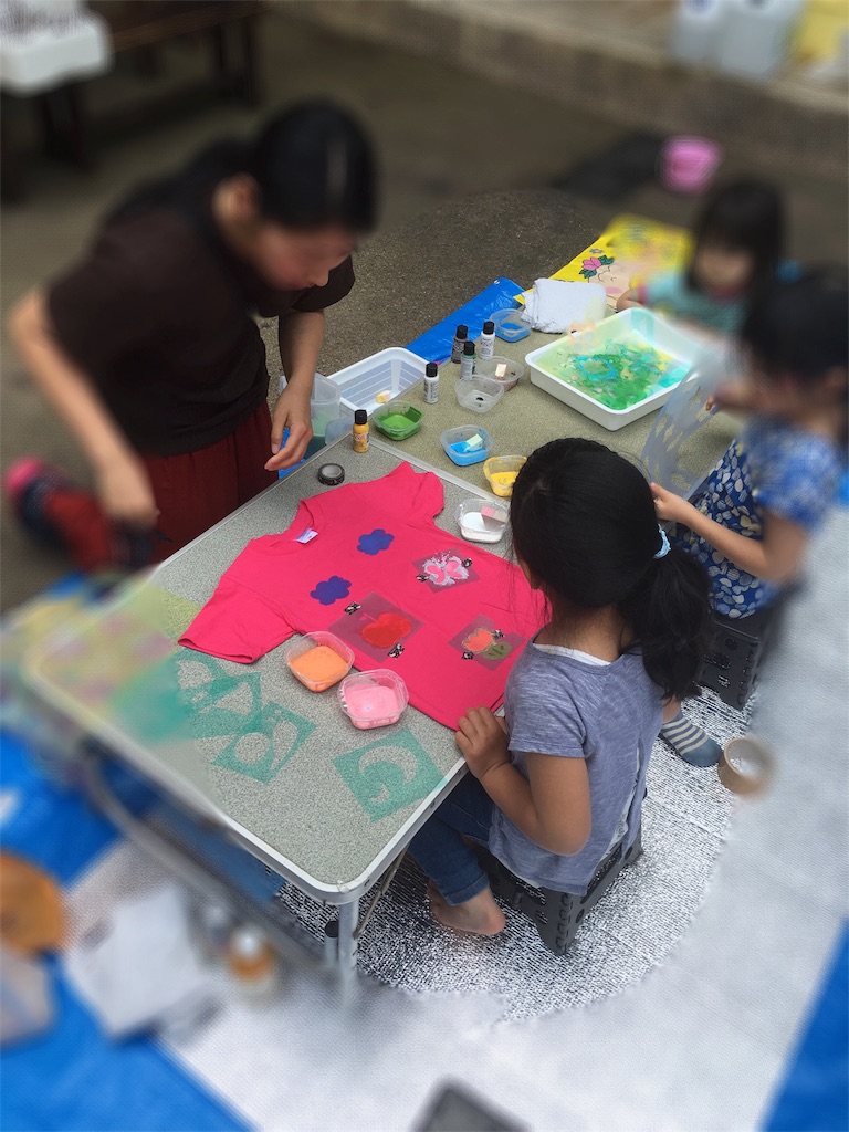 f:id:weliveinjoy:20160514220742j:image f:id:weliveinjoy:20160514220742j:image