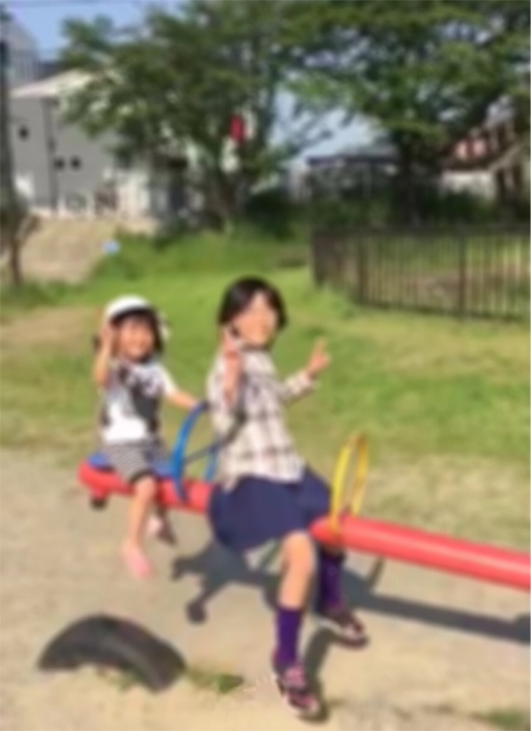 f:id:weliveinjoy:20160515220528j:image f:id:weliveinjoy:20160515220528j:image