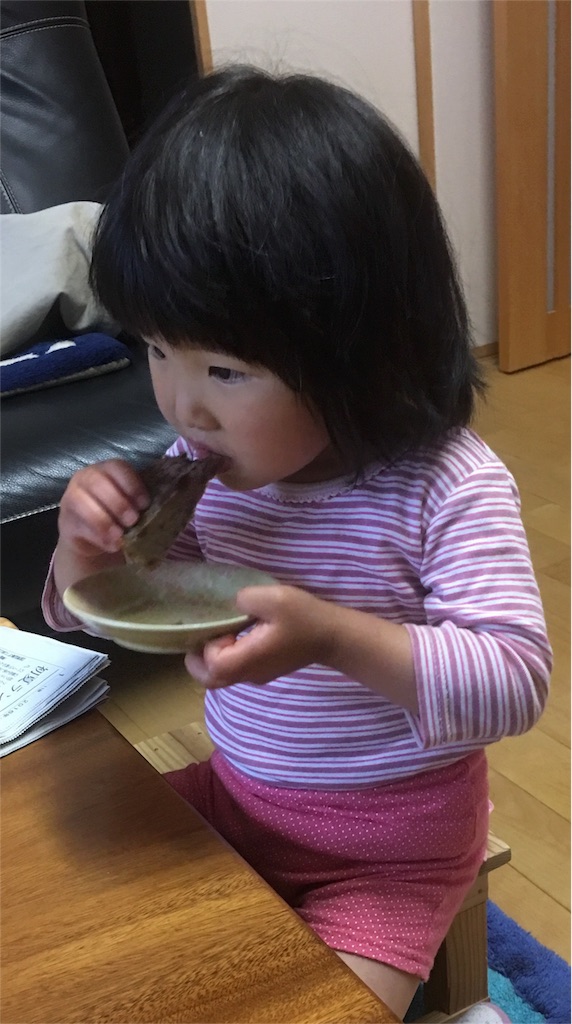 f:id:weliveinjoy:20160516205015j:image f:id:weliveinjoy:20160516205015j:image