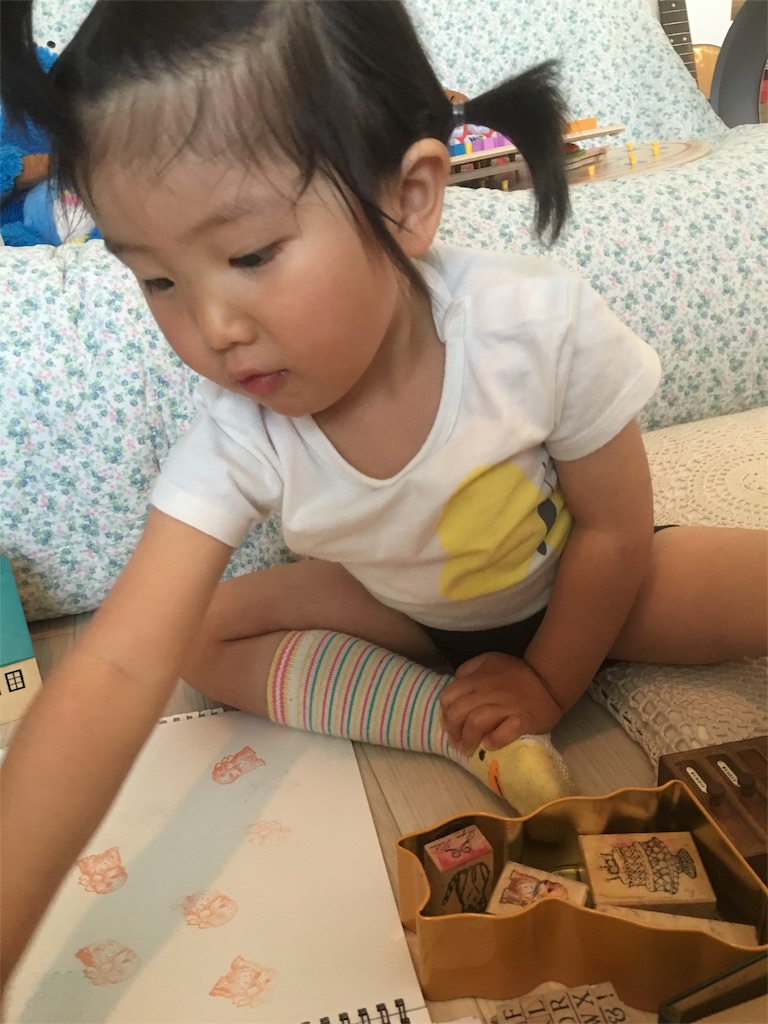 f:id:weliveinjoy:20160518190553j:image f:id:weliveinjoy:20160518190553j:image