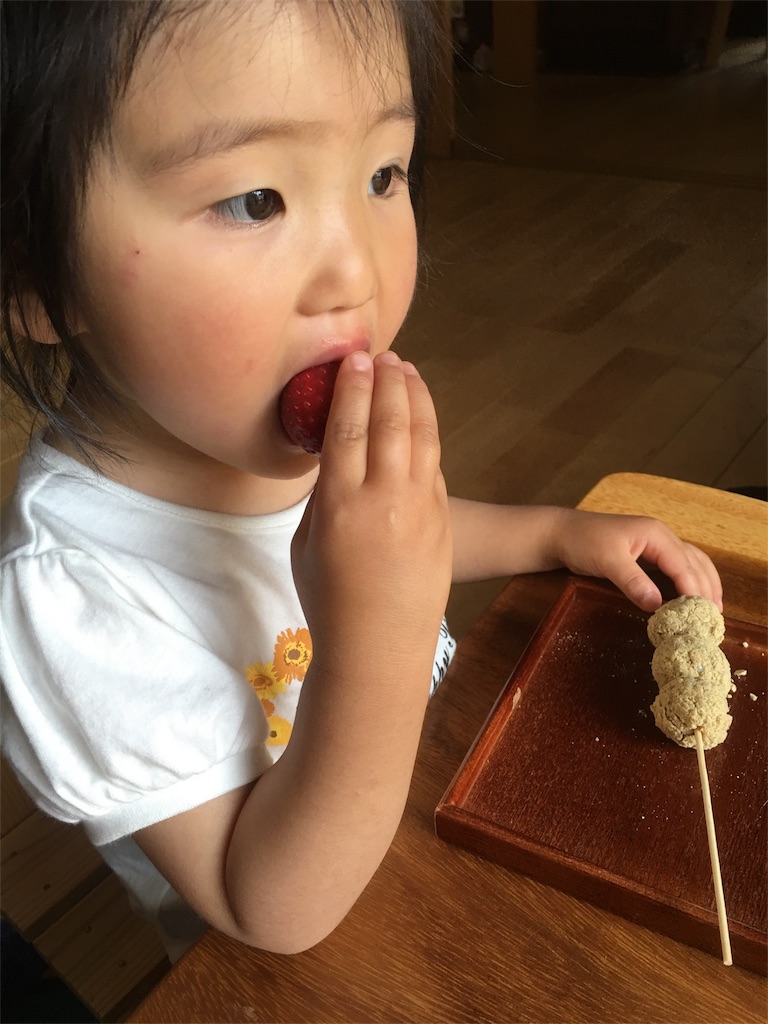 f:id:weliveinjoy:20160519203102j:image f:id:weliveinjoy:20160519203102j:image