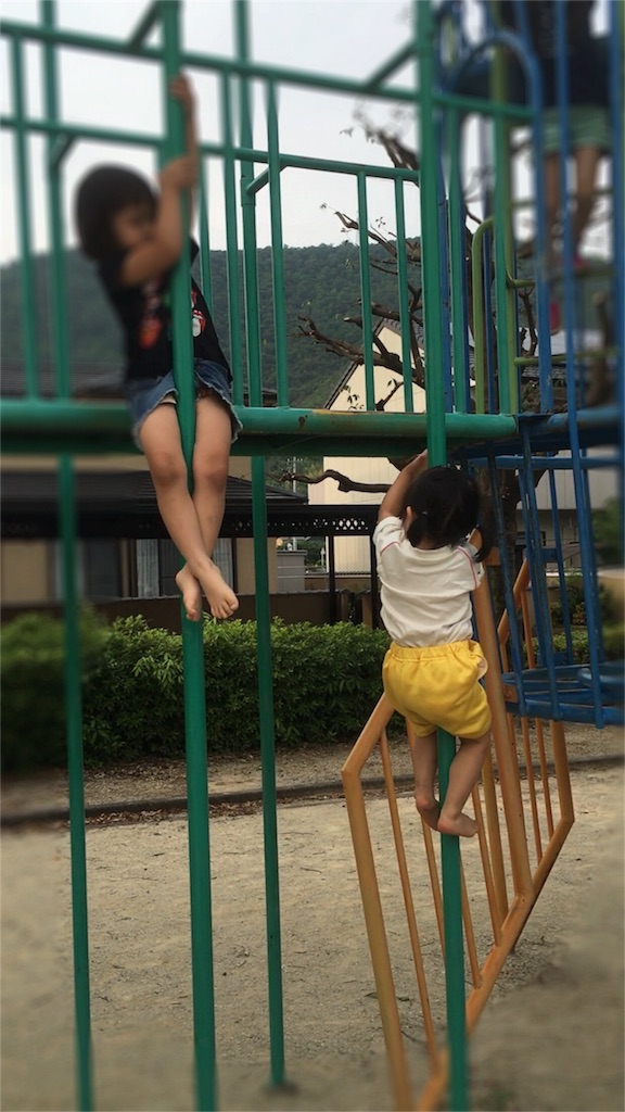 f:id:weliveinjoy:20160528221104j:image f:id:weliveinjoy:20160528221104j:image
