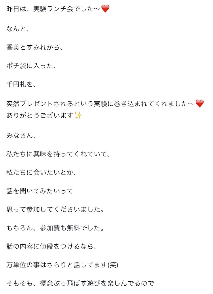 f:id:weliveinjoy:20160602094102j:image f:id:weliveinjoy:20160602094102j:image