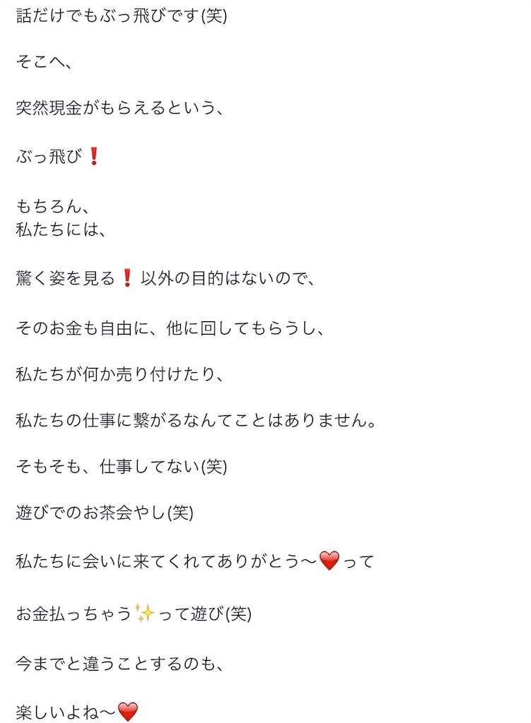 f:id:weliveinjoy:20160602094141j:image f:id:weliveinjoy:20160602094141j:image