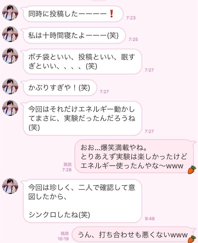 f:id:weliveinjoy:20160602194901j:image f:id:weliveinjoy:20160602194901j:image