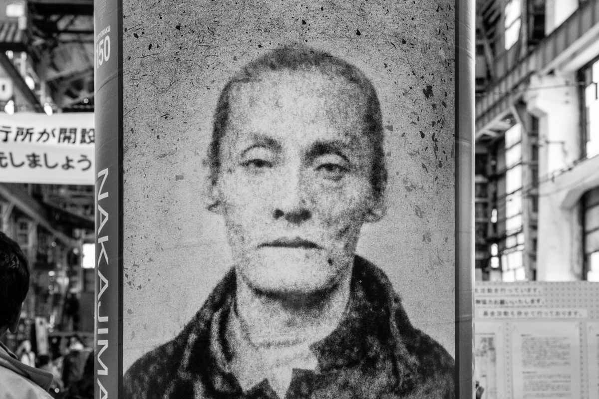 f:id:wellner:20160123102209j:plain