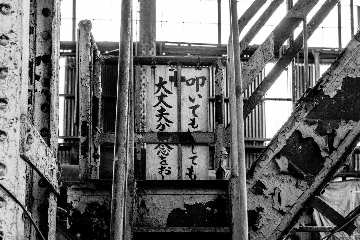 f:id:wellner:20160123102907j:plain