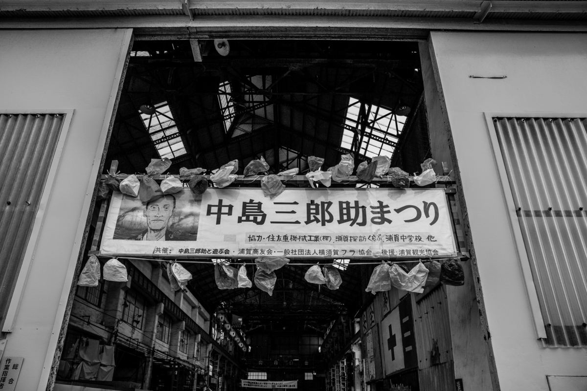 f:id:wellner:20160123104136j:plain