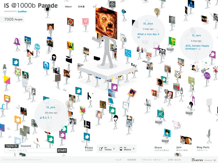 f:id:wellon01:20130111004658j:plain f:id:wellon01:20130111004658j:plain