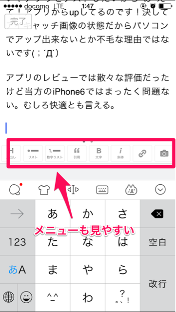f:id:westwayagile:20150211015149j:plain f:id:westwayagile:20150211015149j:plain