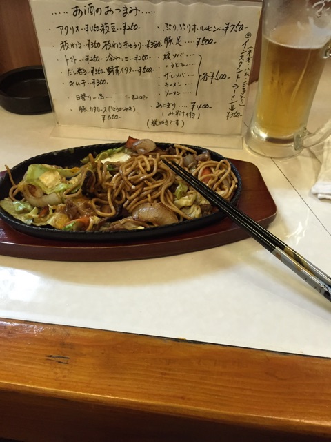 f:id:westwayagile:20150211015937j:plain f:id:westwayagile:20150211015937j:plain